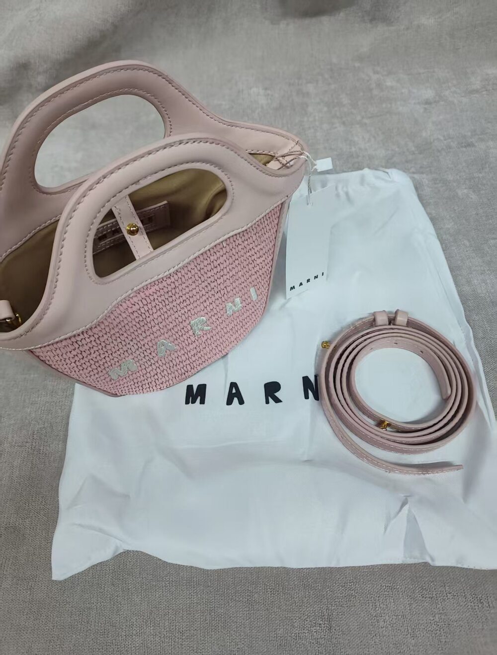 💟Marni Pink Mini Woven Tote Bag Summer Essential - Picture 4 of 7